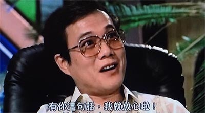 レディ・ハード/香港大捜査線(皇家師姐) | kazzpの音楽&映画
