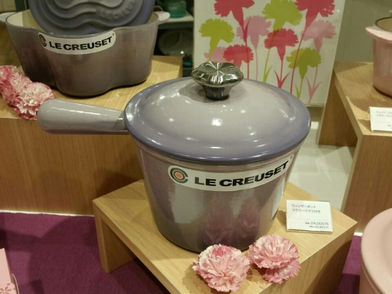 ル・クルーゼ 今日から発売!new ブルーベル・パープルとか | LE