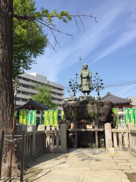 四天王寺 (番外札所) | よしさんの神社仏閣巡り Ⅱ 四天王寺 (番外札所) | よしさんの神社仏閣巡り Ⅱ