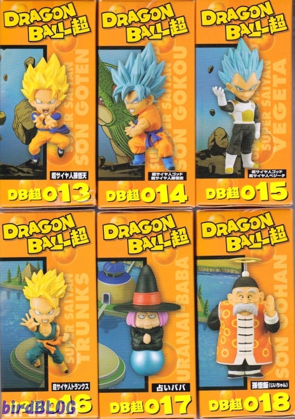 其之四百十六 ドラゴンボール超 ワールドコレクタブルフィギュア Vol.3 其之四百十六 ドラゴンボール超 ワールドコレクタブルフィギュア Vol.3