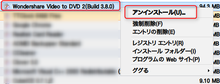 Video to DVD2