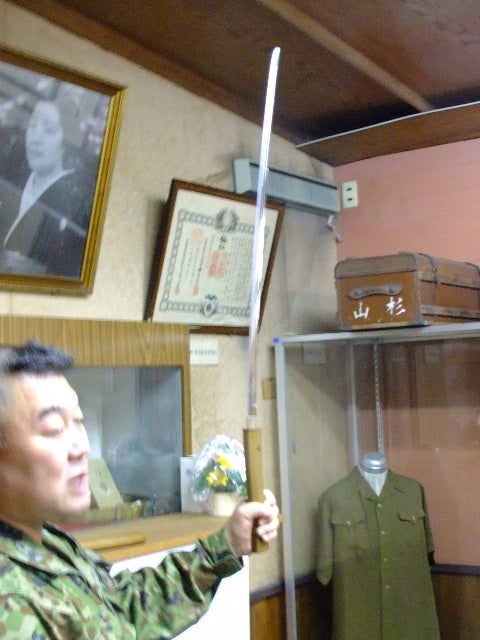 陸上自衛隊小倉駐屯地編4(2014年11月) | 大東亜戦争ダーク 陸上自衛隊小倉駐屯地編4(2014年11月) | 大東亜戦争ダーク