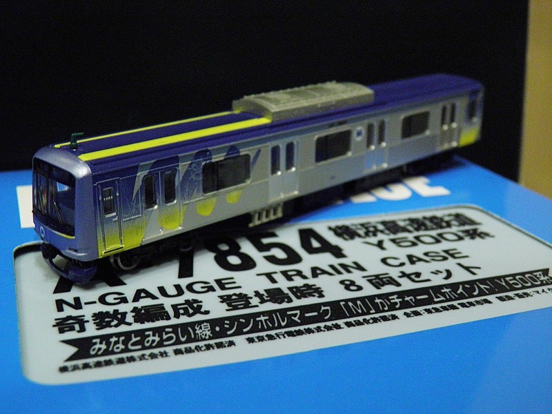 マイクロエース 横浜高速鉄道Y500系奇数編成登場時 8両セット の