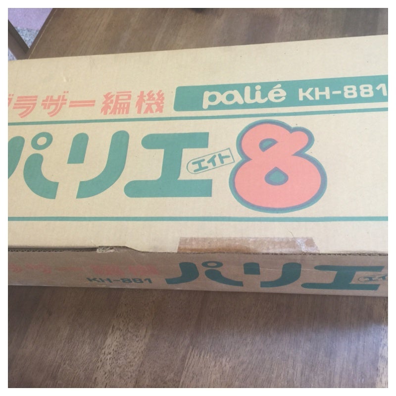 BROTHER KH-881 パリエ8エイト ブラザー 編み機 | 買取ネット屋のブログ