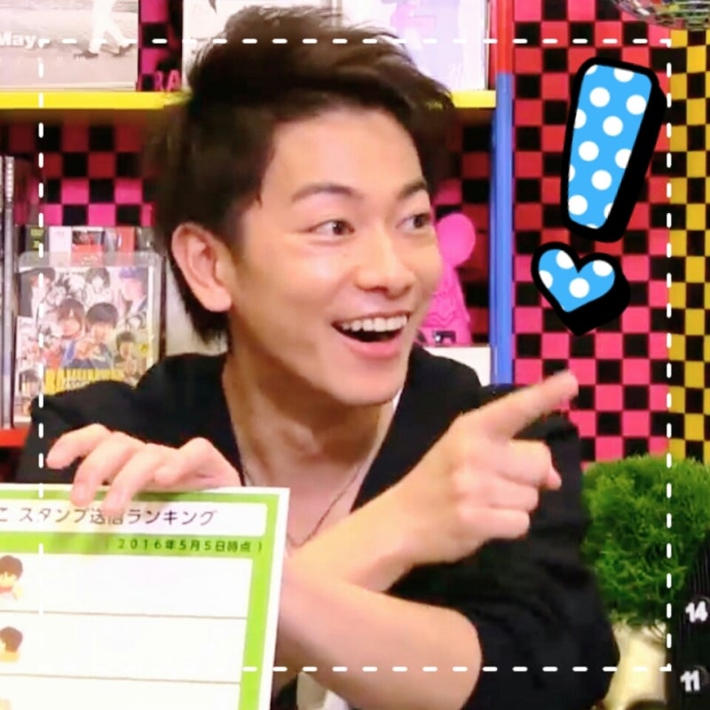 佐藤健:いよいよ最後？せか猫鑑賞 | 佐藤健くんとマイライフ