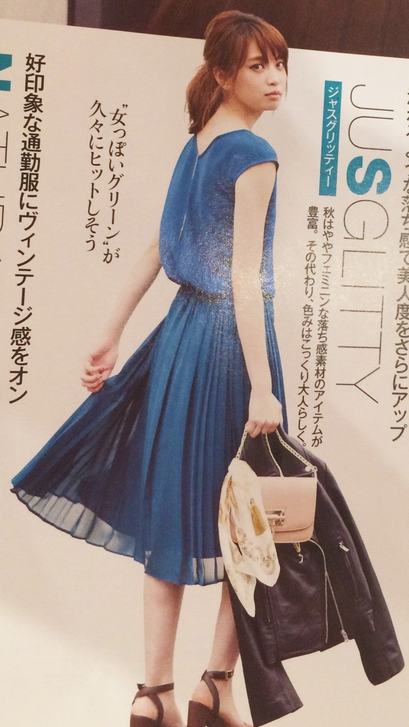 “女っぽいグリーン”が久々にヒットしそう。宮田聡子さん着用のJUSGLITTYのワンピ！！ | レッセパッセ大好きなﾟ+.マロン♪ﾟ+.のブログ