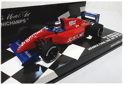 激戦の全日本F3000に斬り込んだミハエル・シューマッハ/ラルト 激戦の全日本F3000に斬り込んだミハエル・シューマッハ/ラルト