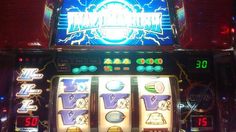サンダーV2(2回目) | まのブログ サンダーV2(2回目) | まのブログ
