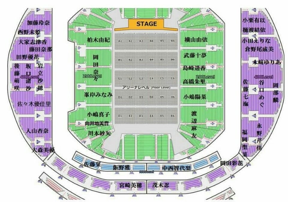 予約商品】AKB48 net shop限定 59thシングル選抜記念個別生写真5