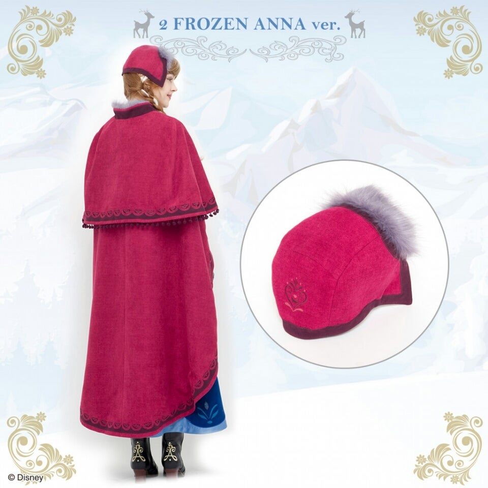 シーハニ☆アナ雪仮装【雪山アナ】 | ディズニーファン Dのブログ
