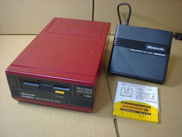 ファミコン ディスクシステム(FDS) 1986年02月21日発売でした。 もう
