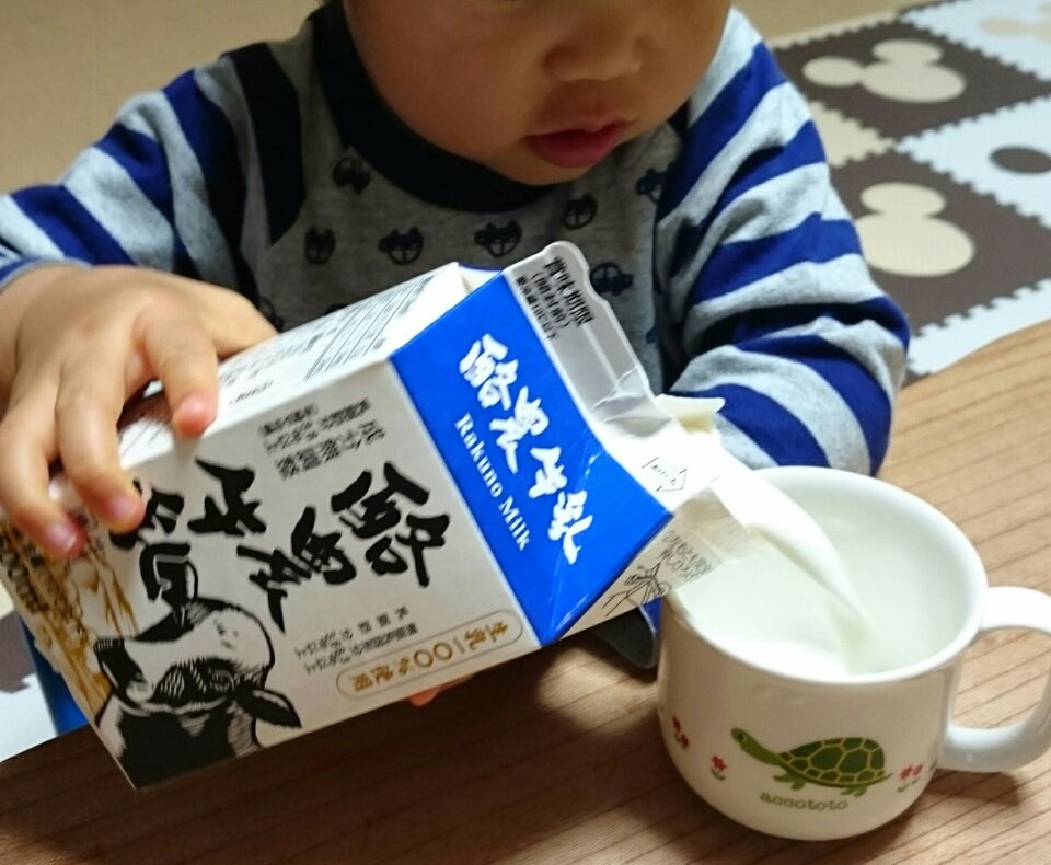 1 歳 牛乳 飲 ませ 方 コップ