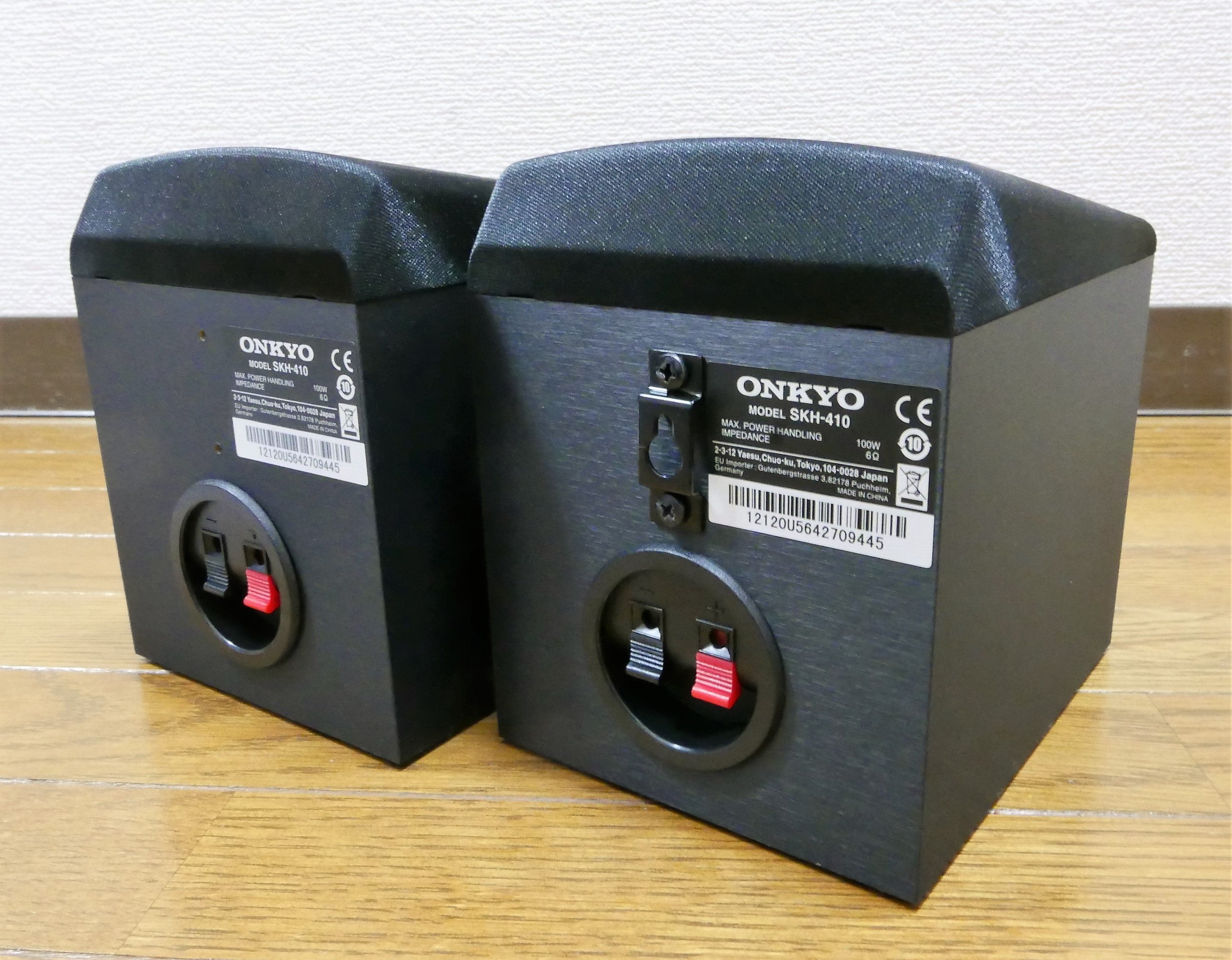 ONKYO - ONKYO Dolby Atmosイネーブルドスピーカー SKH-410の+