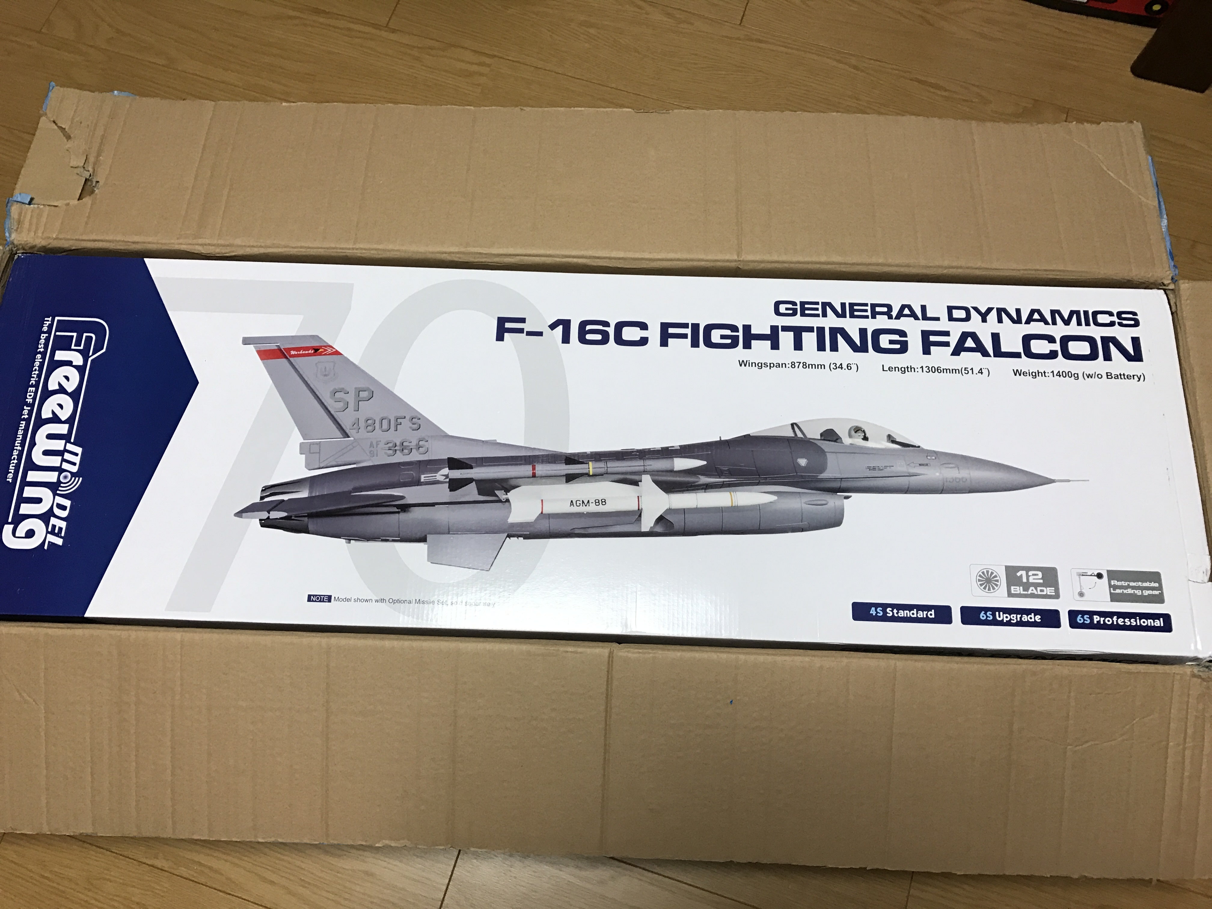 2025年最新】Yahoo!オークション -1／32 f-16の中古品・新品・未
