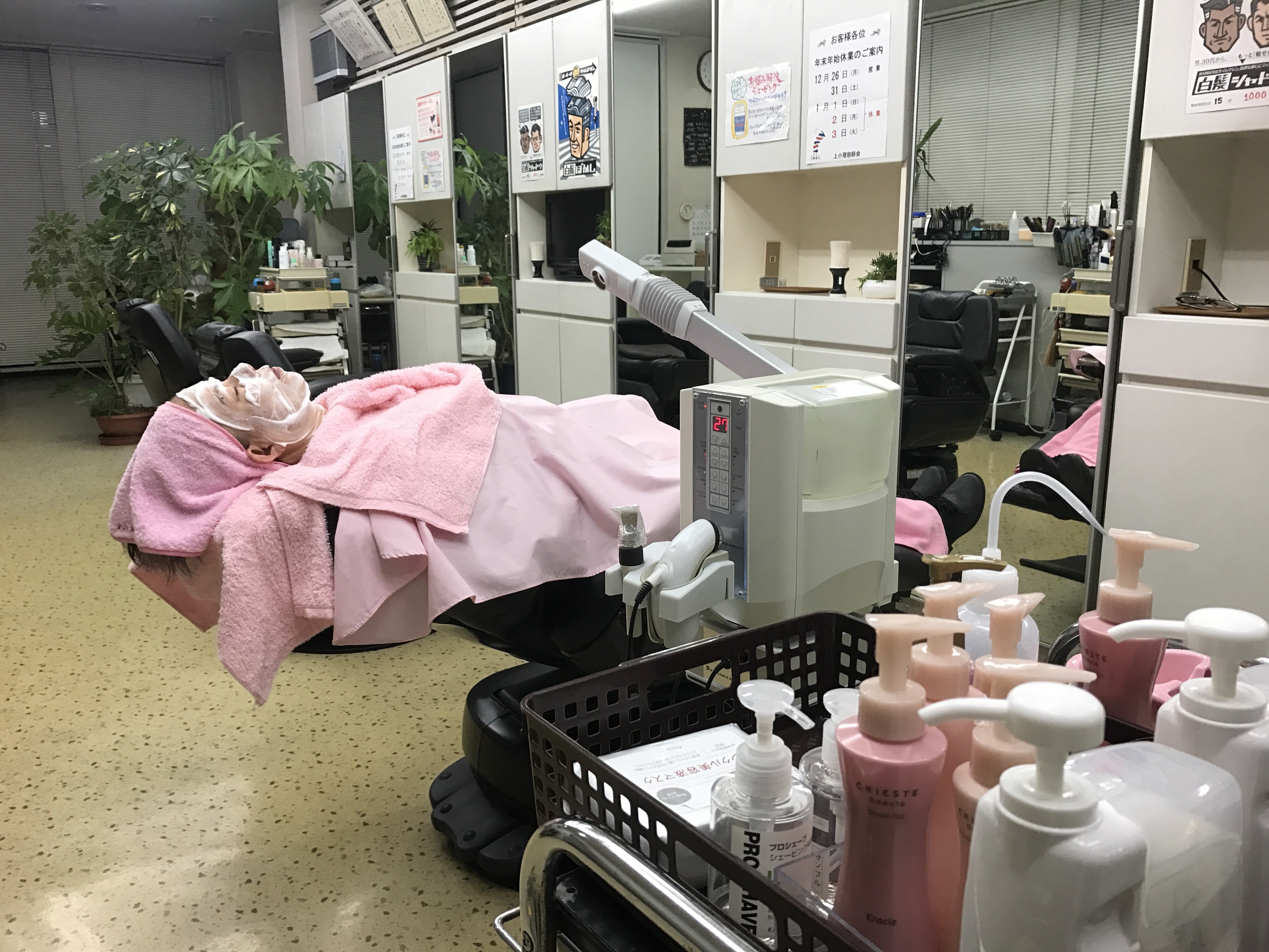 女性 理容 師 だけ の 床屋 名古屋