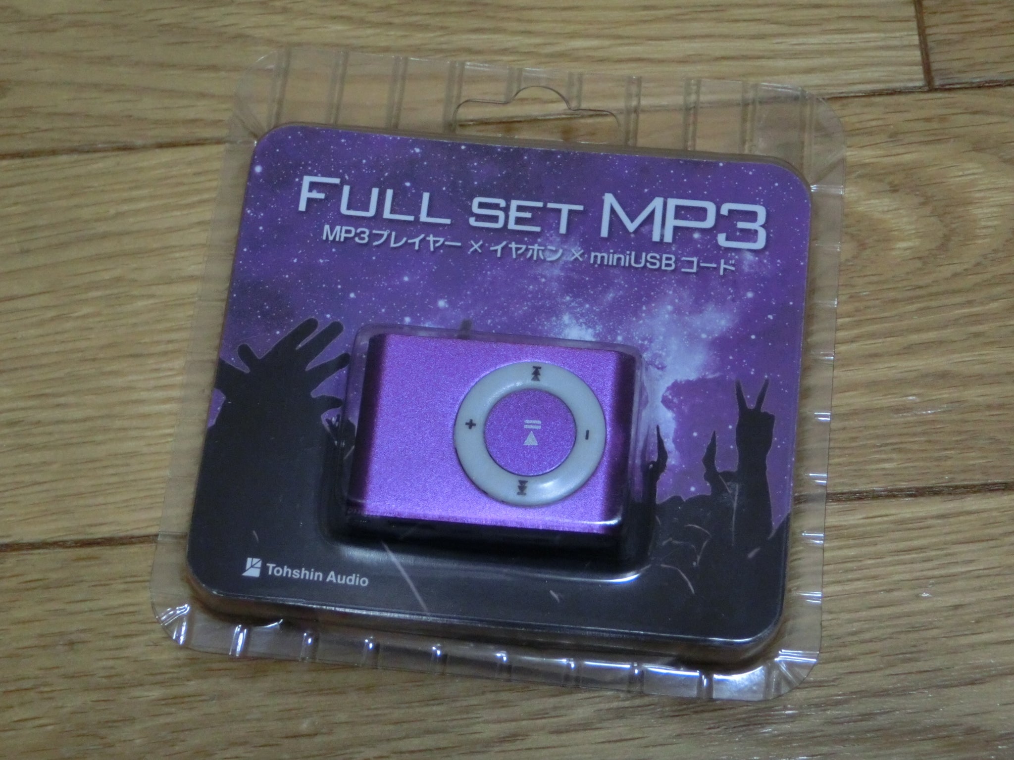 iPod shuffle MKM92J/A 美品