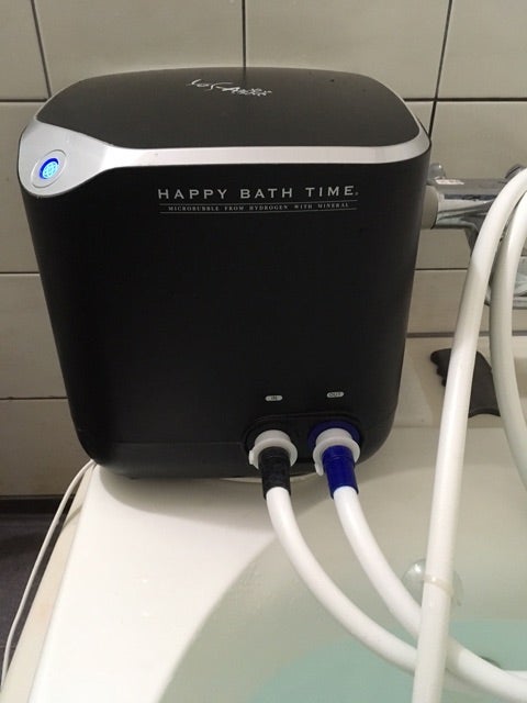大人気!!の水素風呂【ハッピーバスタイム】!! | YOSAPARK me家 大人気!!の水素風呂【ハッピーバスタイム】!! | YOSAPARK me家