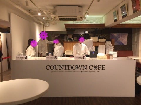 【非売品】新品 浜崎あゆみ COUNTDOWN CAFE カフェ カウコン