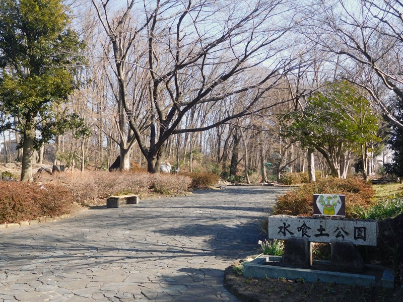 水をめぐる話～水喰土に消えた玉川上水～ | 昭和記念公園でセグウェイ体験♪♪