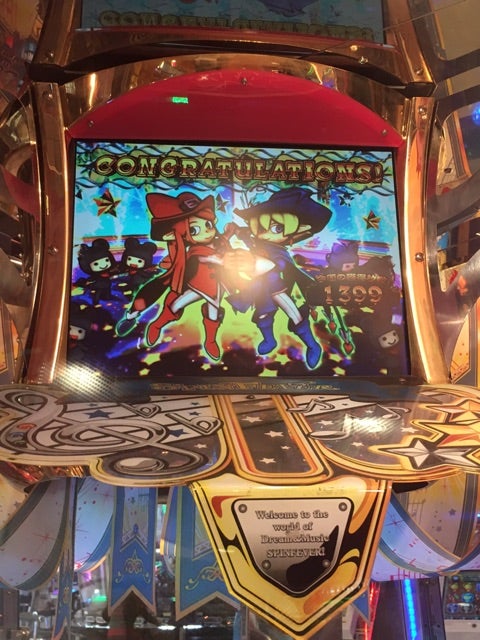スピンフィーバー 夢幻のオーケストラ レッドジャックポット スピンフィーバー 夢幻のオーケストラ レッドジャックポット