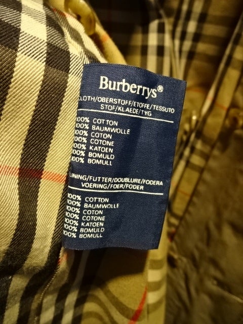 Vintage Burberrys' & Aquascutum / Trench 21 | ILLMINATE blog
