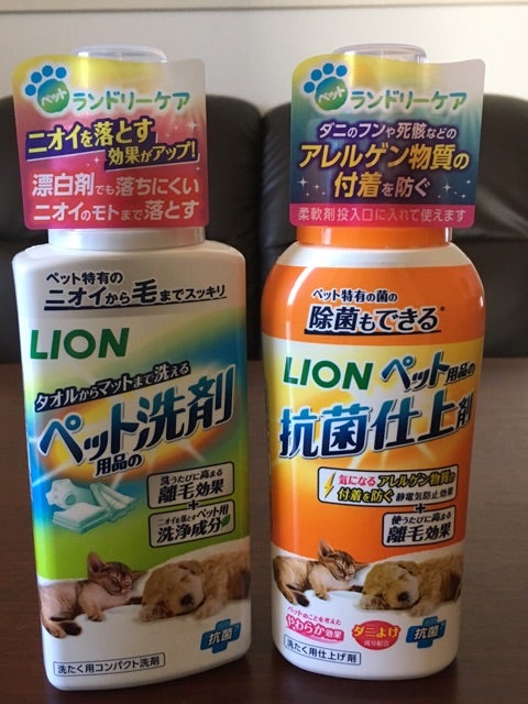 LION ペット用品の洗剤・抗菌仕上剤」 rionさんのクチコミ（口コミ