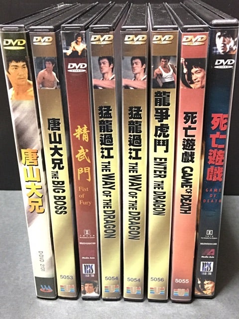 ブルース・リー 香港輸入版 DVD | ちゃんちゃかちゃんちゃん