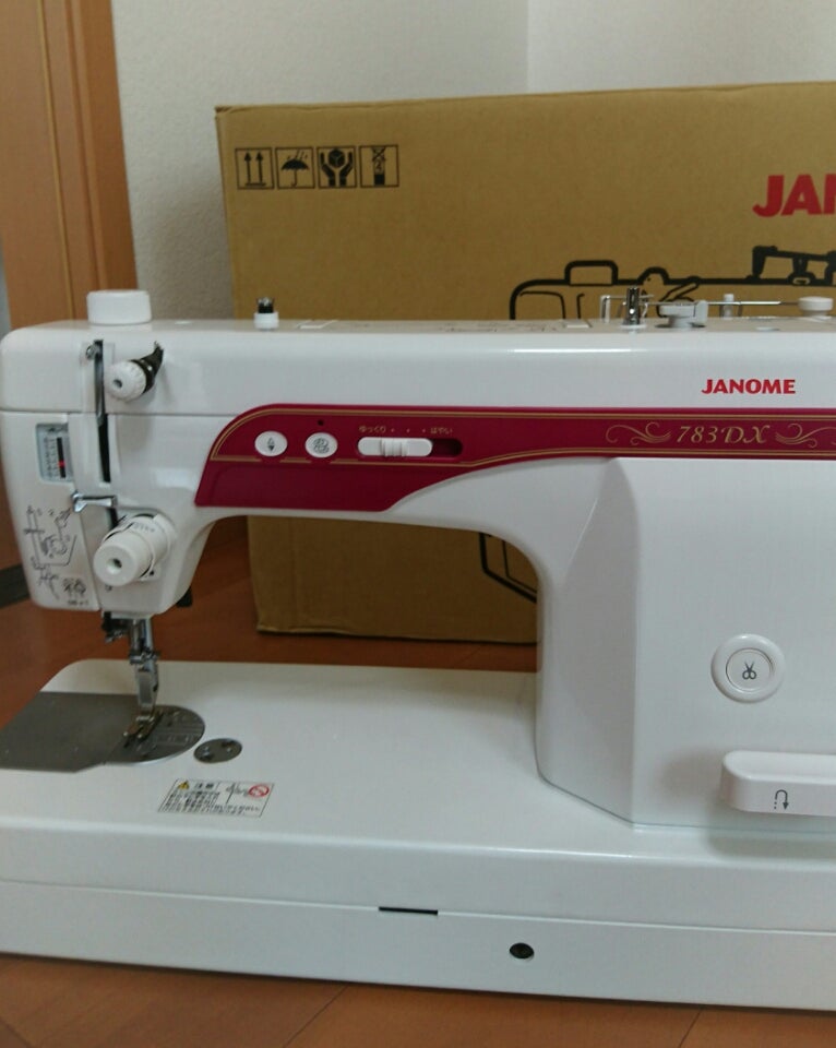 ジャノメ JANOME 職業用ミシン 高速直線ミシン 783DX