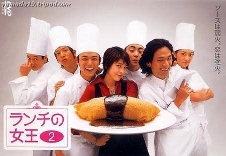 ランチの女王】竹内結子×江口洋介×妻夫木聡 | ∠かなめまよの胸 ランチの女王】竹内結子×江口洋介×妻夫木聡 | ∠かなめまよの胸