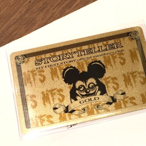 マイファスのストテラメンバー継続記念、ゴールドカードが届きました