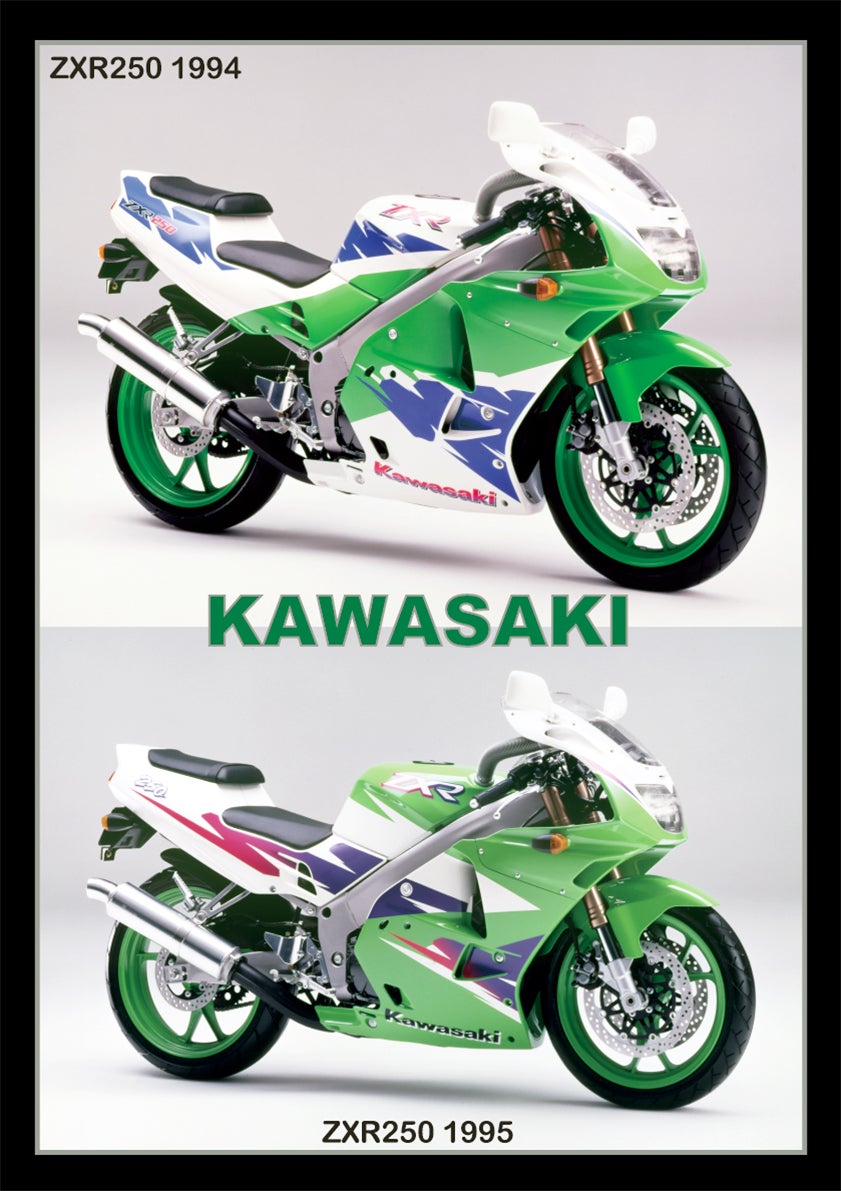 KAWASAKI STORY 1954-1996 MODEL ZXR250 94-95 | kenbouのブログ KAWASAKI STORY 1954-1996 MODEL ZXR250 94-95 | kenbouのブログ