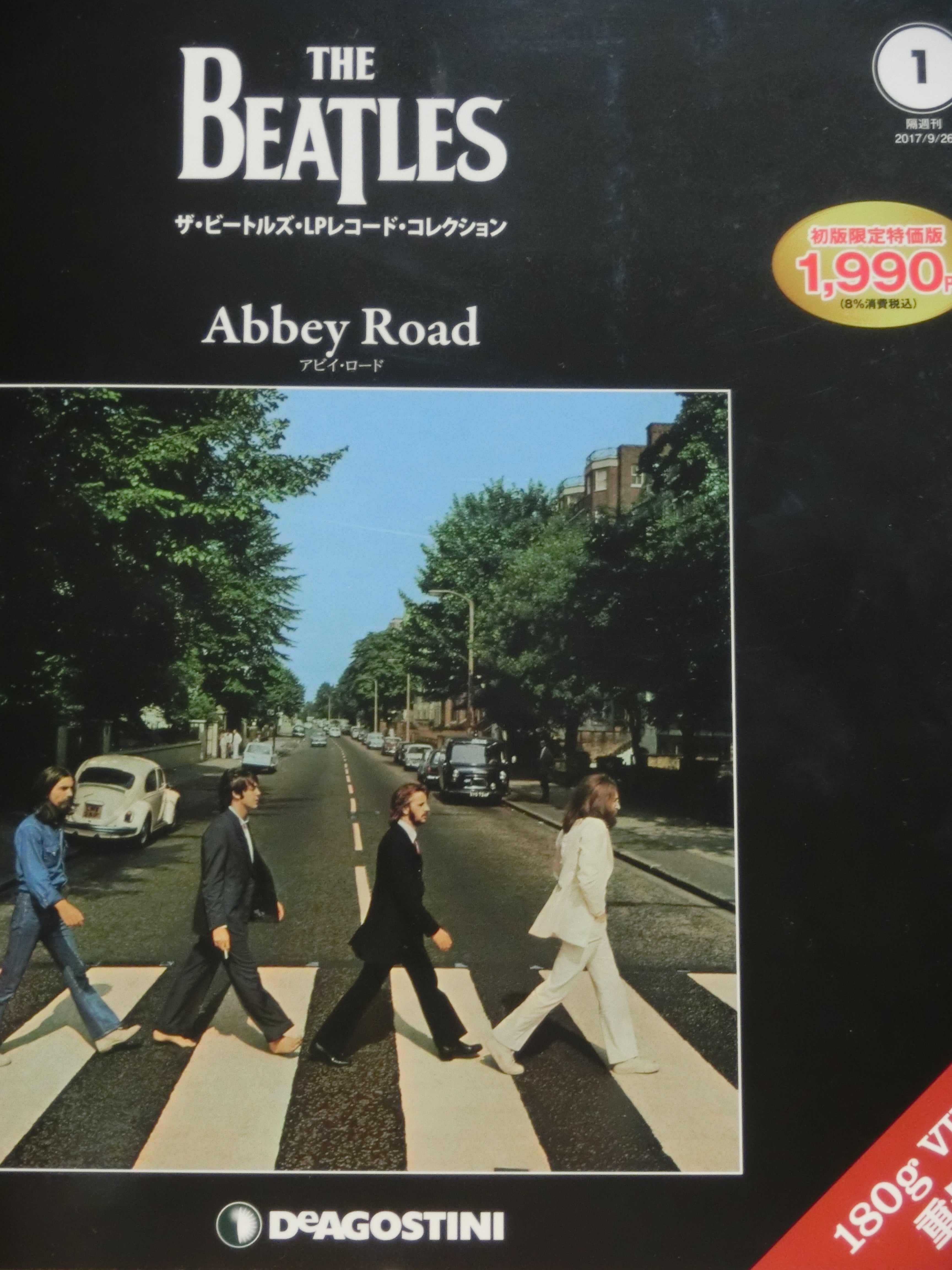 ☆1969年アビイ・ロード ビートルズ書店売りレコード ～ 1938年タルボ