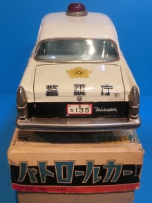 パトカー(5)