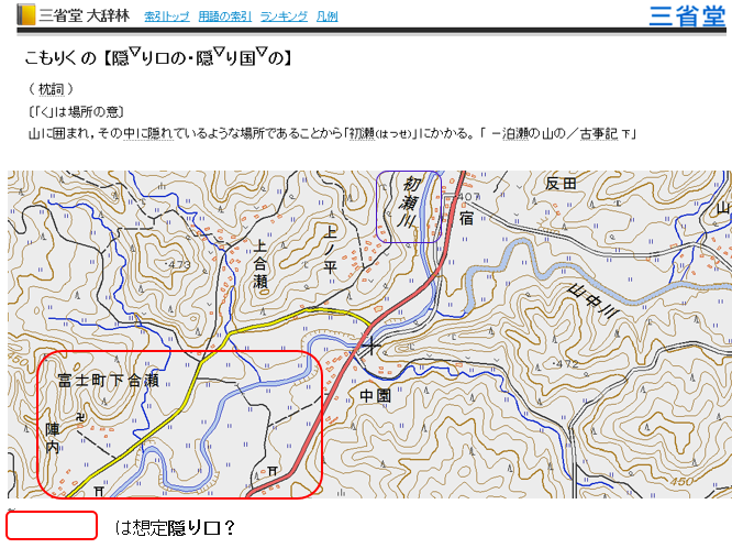 sp154-5