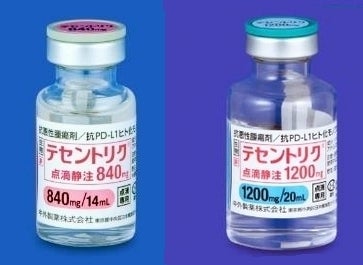 テセントリク点滴静注840mg