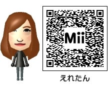坂本愛玲菜 Mii