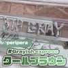 peripera♡オールテイクムードパレット新色"HIP GRAY"の画像