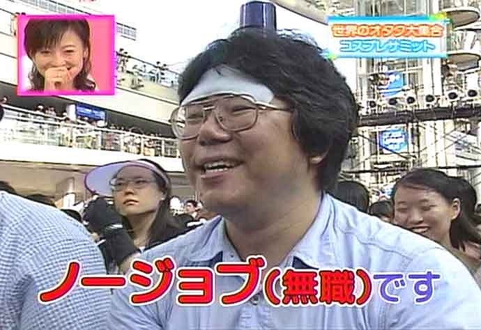 一番オタクだと思うオタク画像選手権 死期のエッセイ