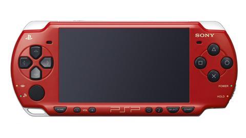 PSP本体は特別仕様。”ギレンの野望 スペシャルパック”が登場 | PSP-23