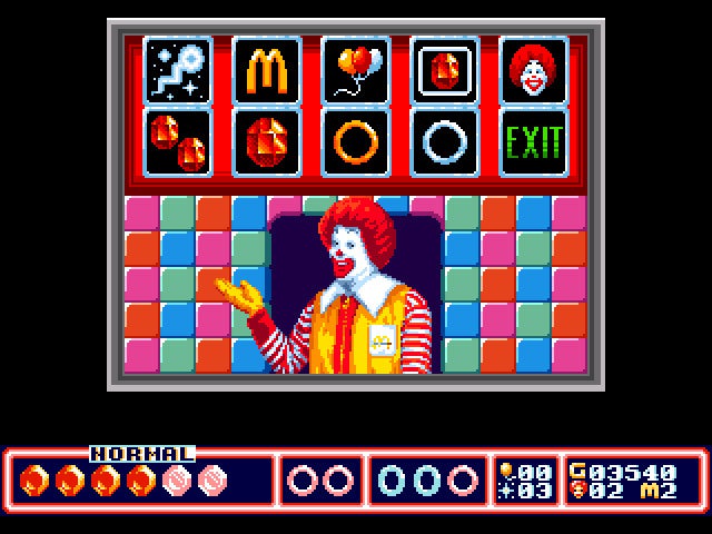 マクドナルド トレジャーランド・アドベンチャー(1993年) 国内 マクドナルド トレジャーランド・アドベンチャー(1993年) 国内
