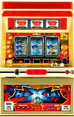 ヘキサⅡ | 懐かしのぱちすろ名機列伝xxΣ ヘキサⅡ | 懐かしのぱちすろ名機列伝xxΣ