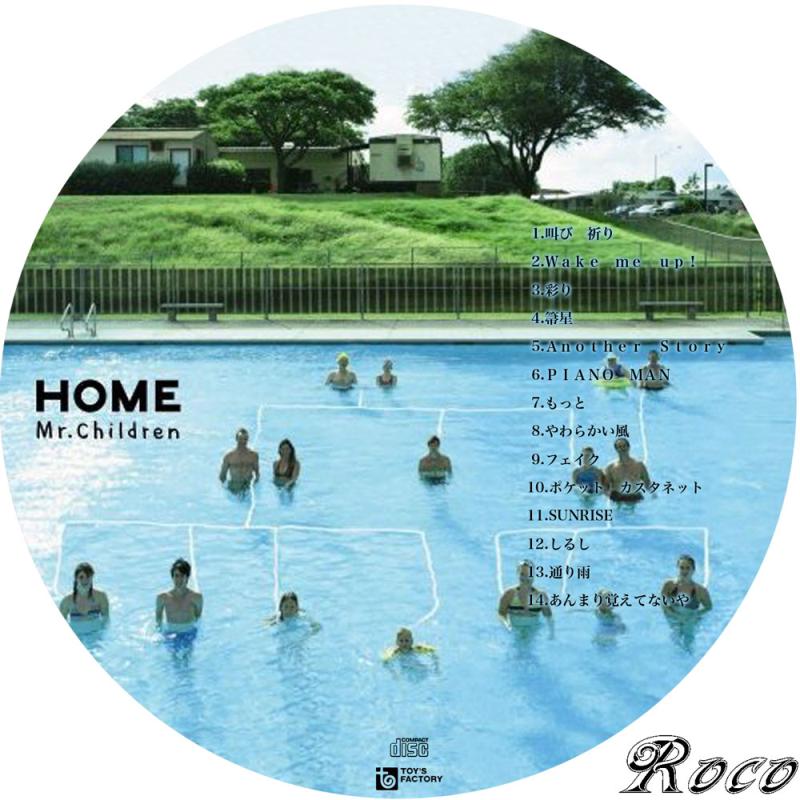Mr.Children HOME | RocoのCD・DVDカスタムレーベル