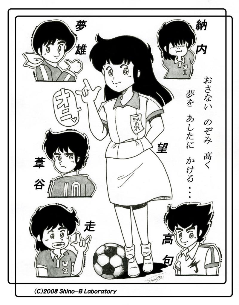 イラストマーケット 04 開催 お絵描き ぶろぐ Powered By Shino Blog
