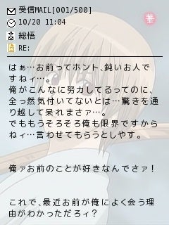 メル画像 Silver Sky 透き通るような青い空