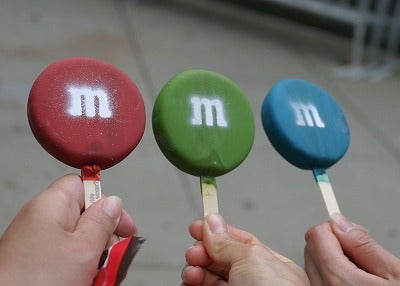 M M Sの新しいアイス商品 ボストン生活