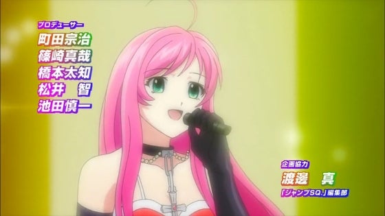 ベスト3発表 Love Love Ayachan Side