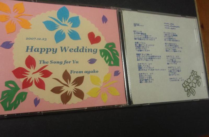 手作りcdジャケット 第2弾 locoaloha 55