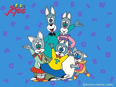 えいごではなそうペッピーキッズワールド | あめま