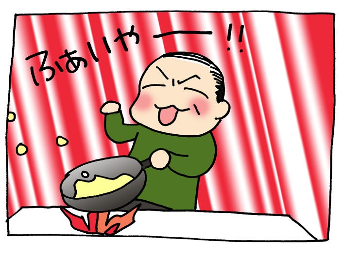 おーちゃん | うちの3姉妹～マンガで見る今日の出来事～