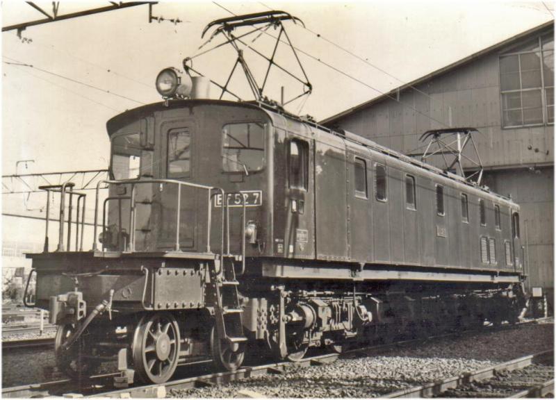 ef52